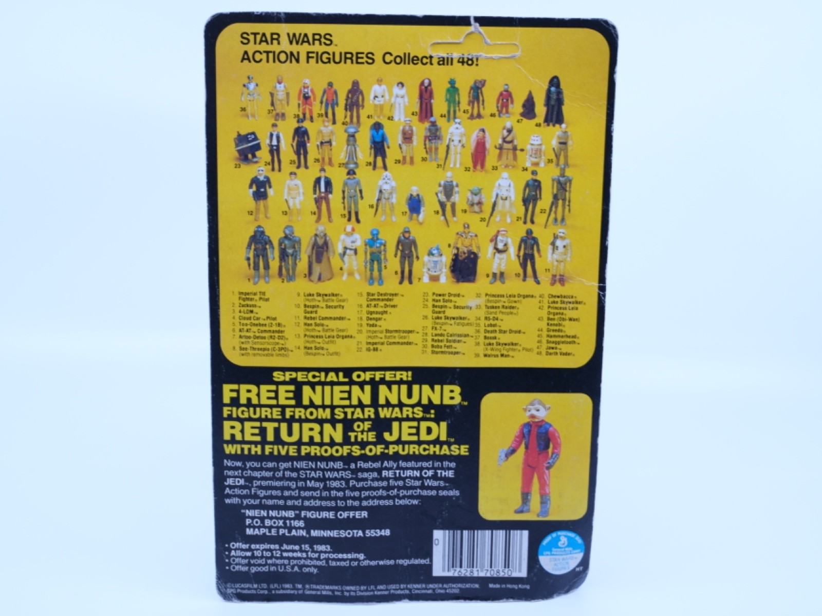 Lando Calrissian sold