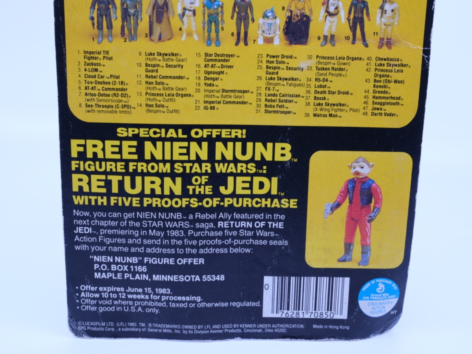 Lando Calrissian sold