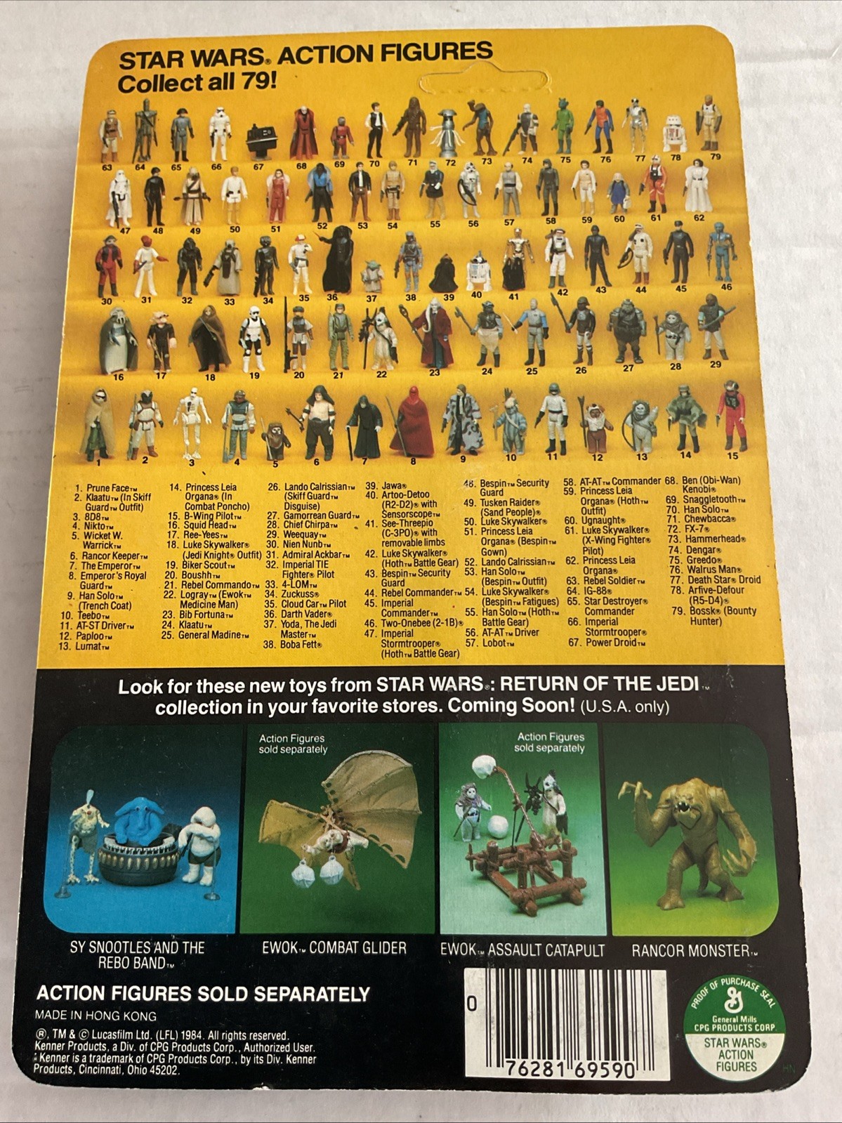 Lando Calrissian sold