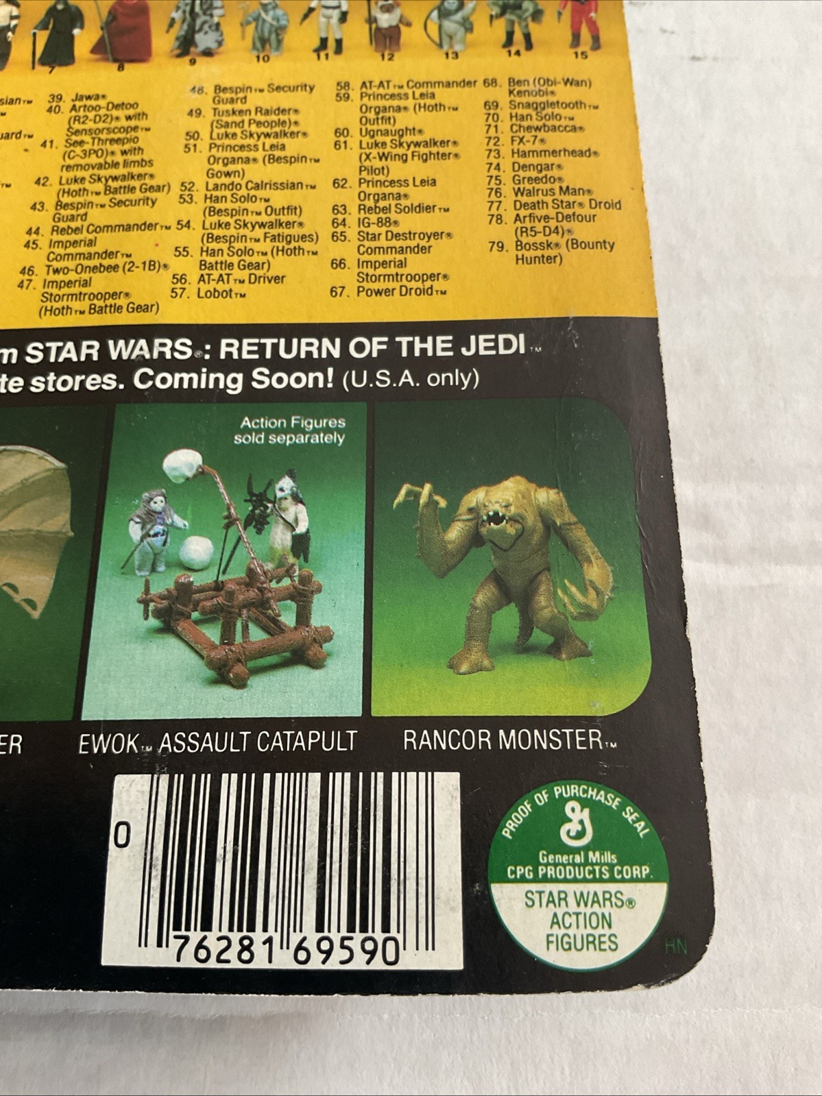 Lando Calrissian sold