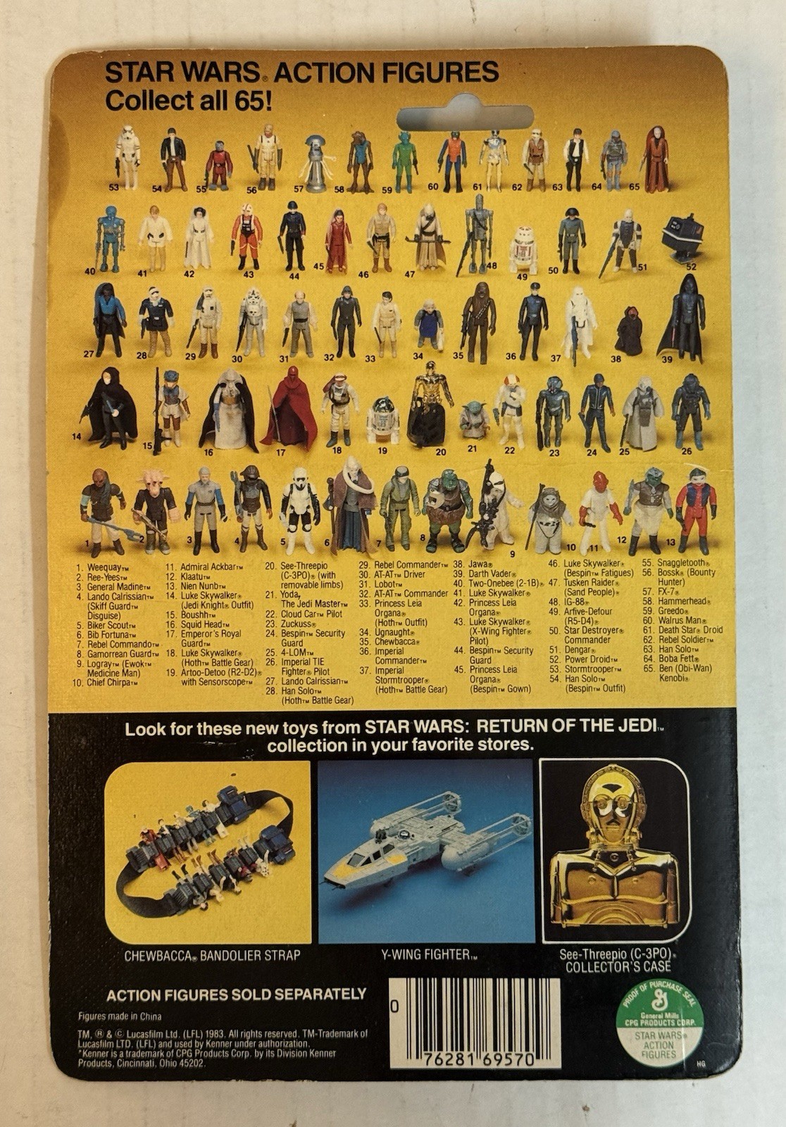 Lando Calrissian sold