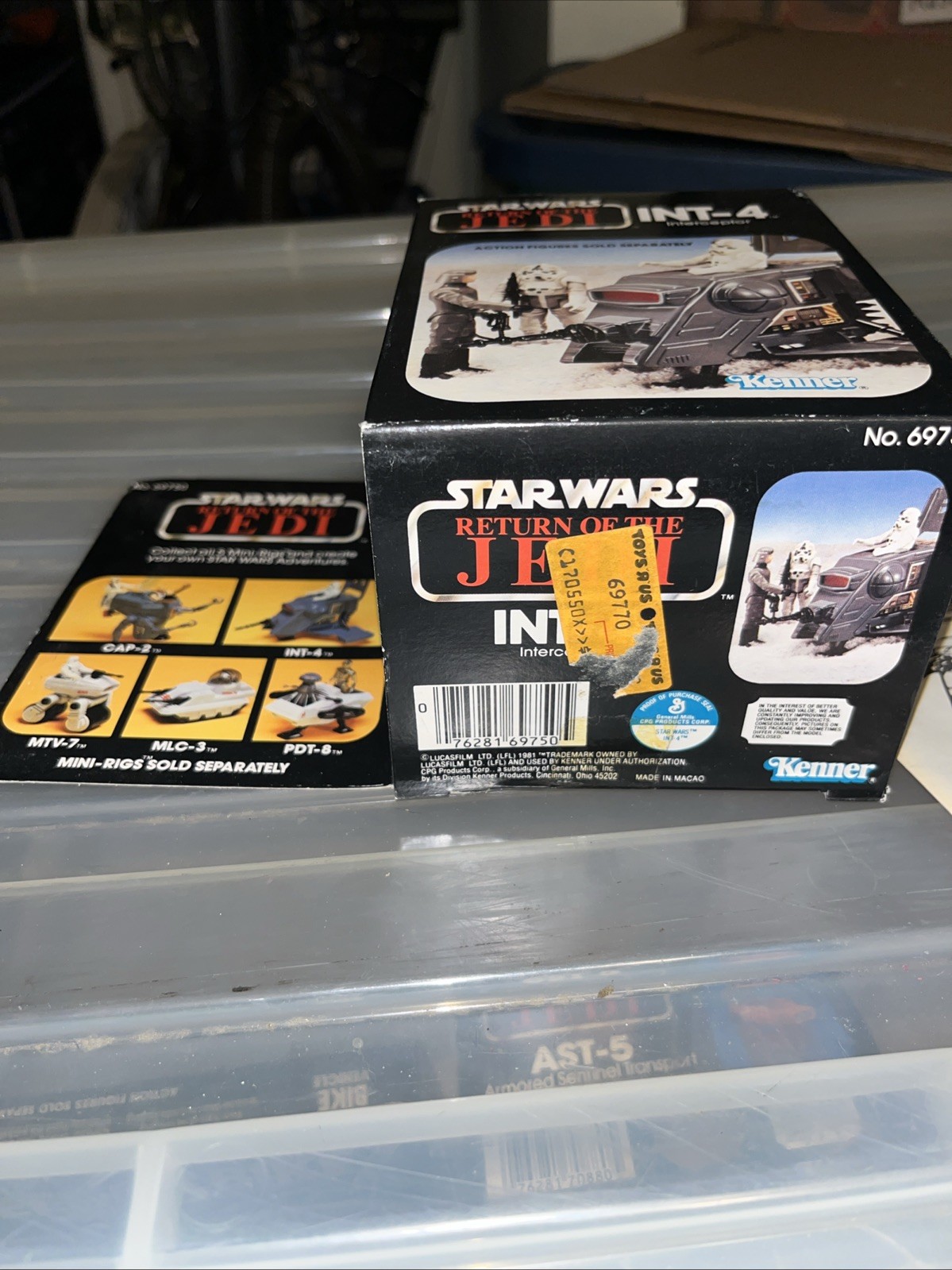 INT-4 (Interceptor) sold