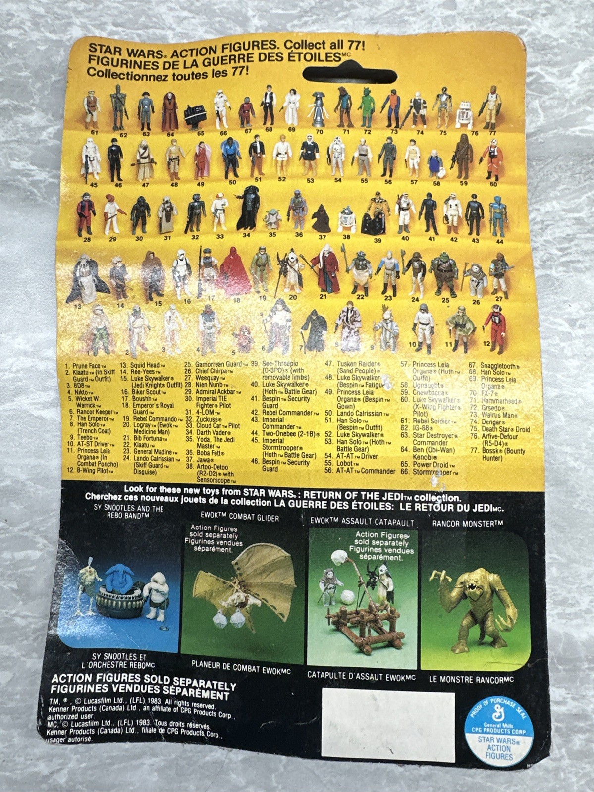 Princess Leia Organa (In Combat Poncho) sold