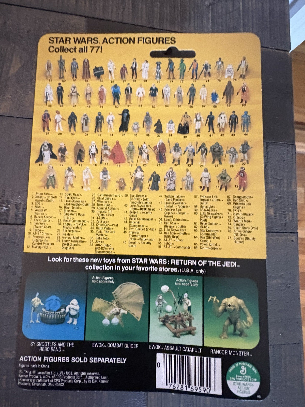 Imperial TIE Fighter Pilot sold