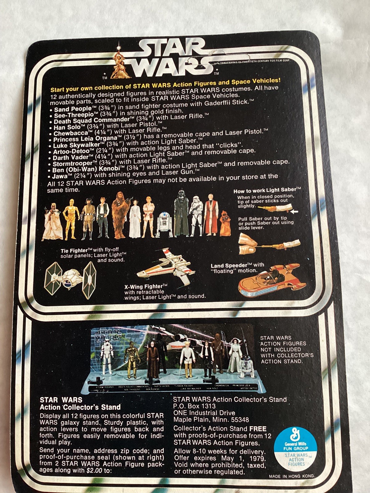 R2-D2 (Artoo-Detoo) sold