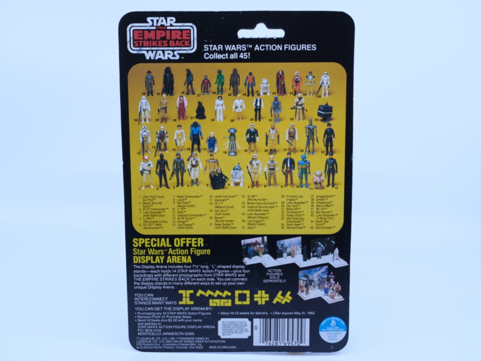 AT-AT Commander sold