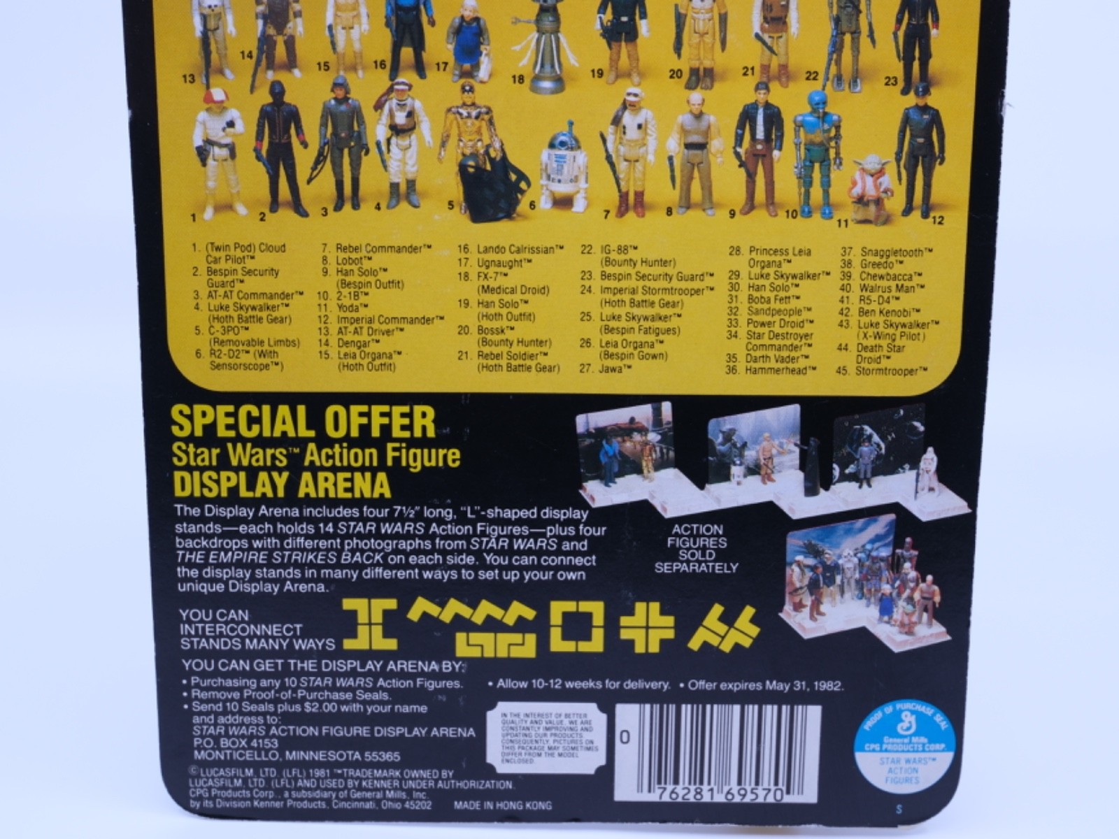 AT-AT Commander sold