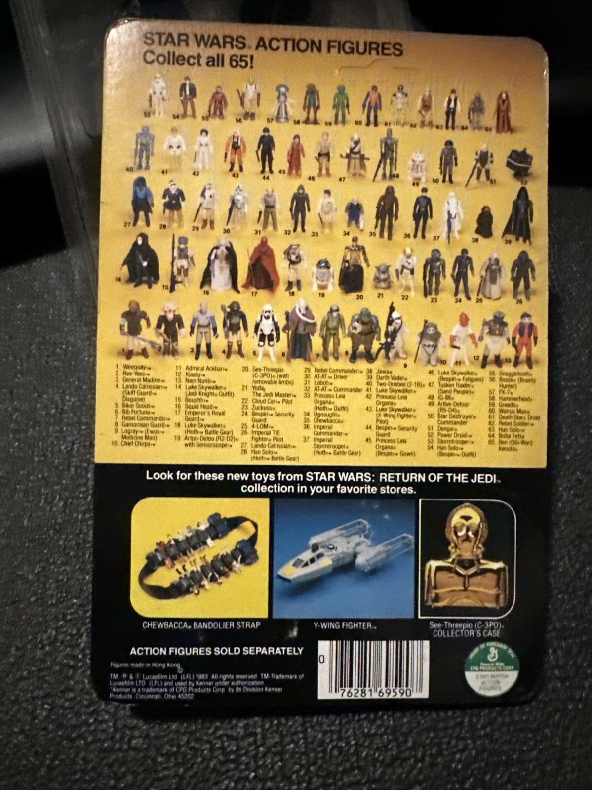 AT-AT Commander sold