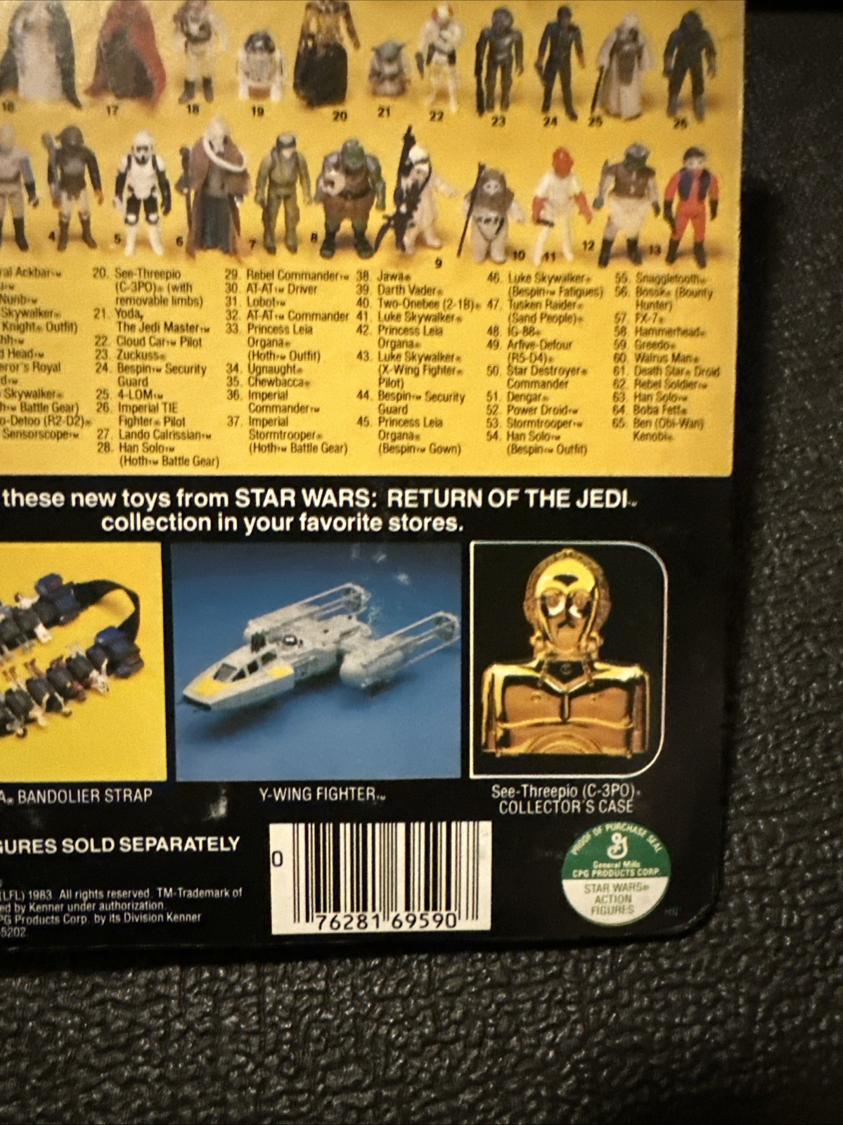 AT-AT Commander sold