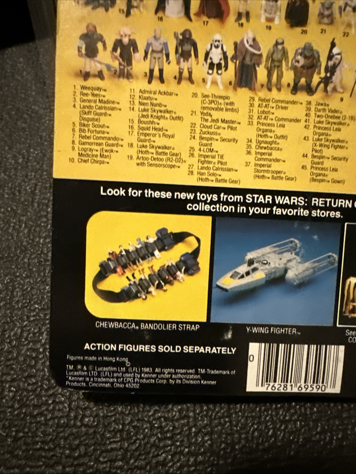 AT-AT Commander sold