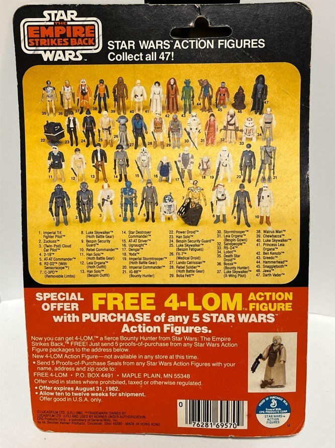 AT-AT Commander sold