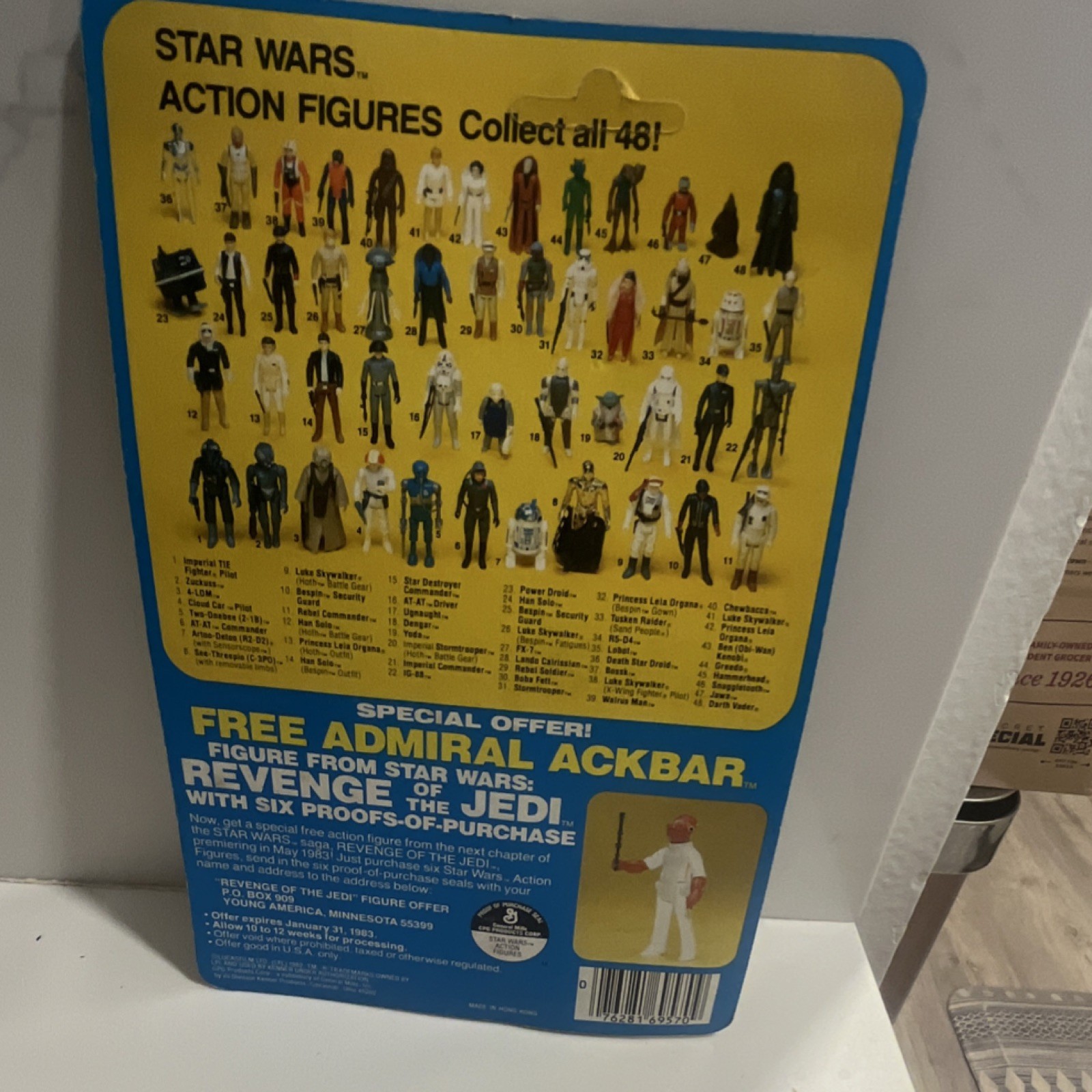 AT-AT Commander sold