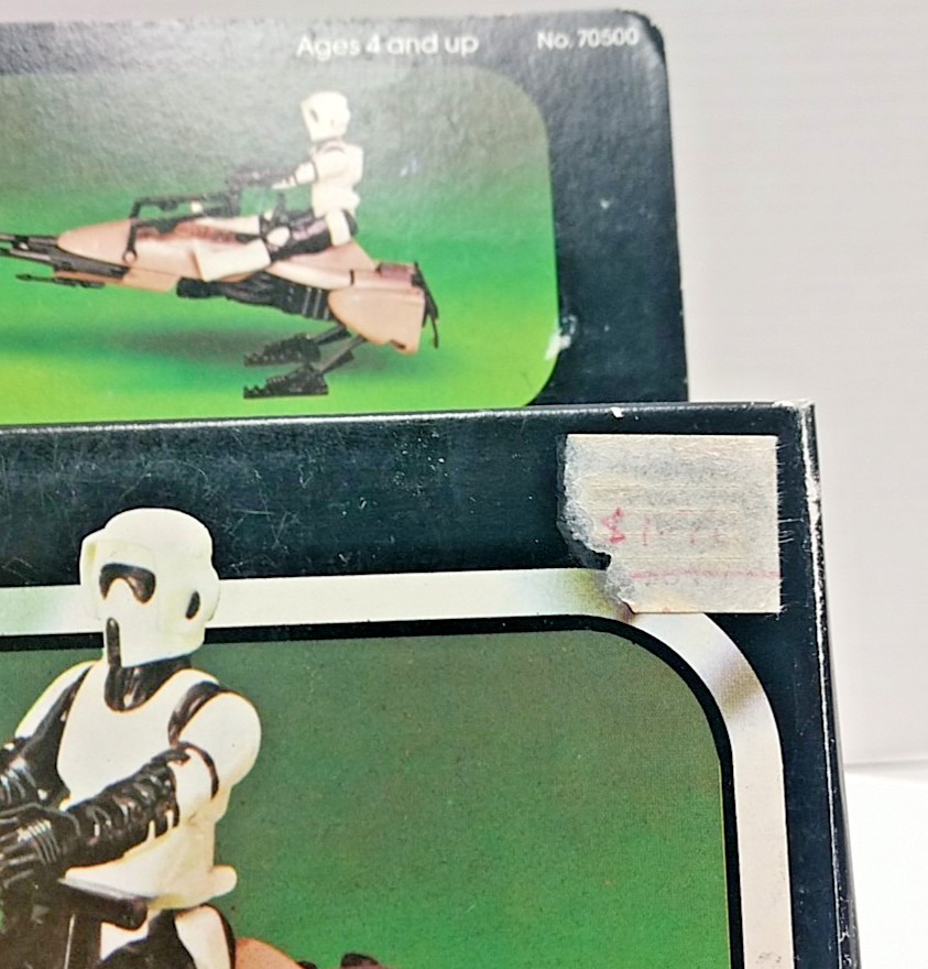 Speeder Bike sold