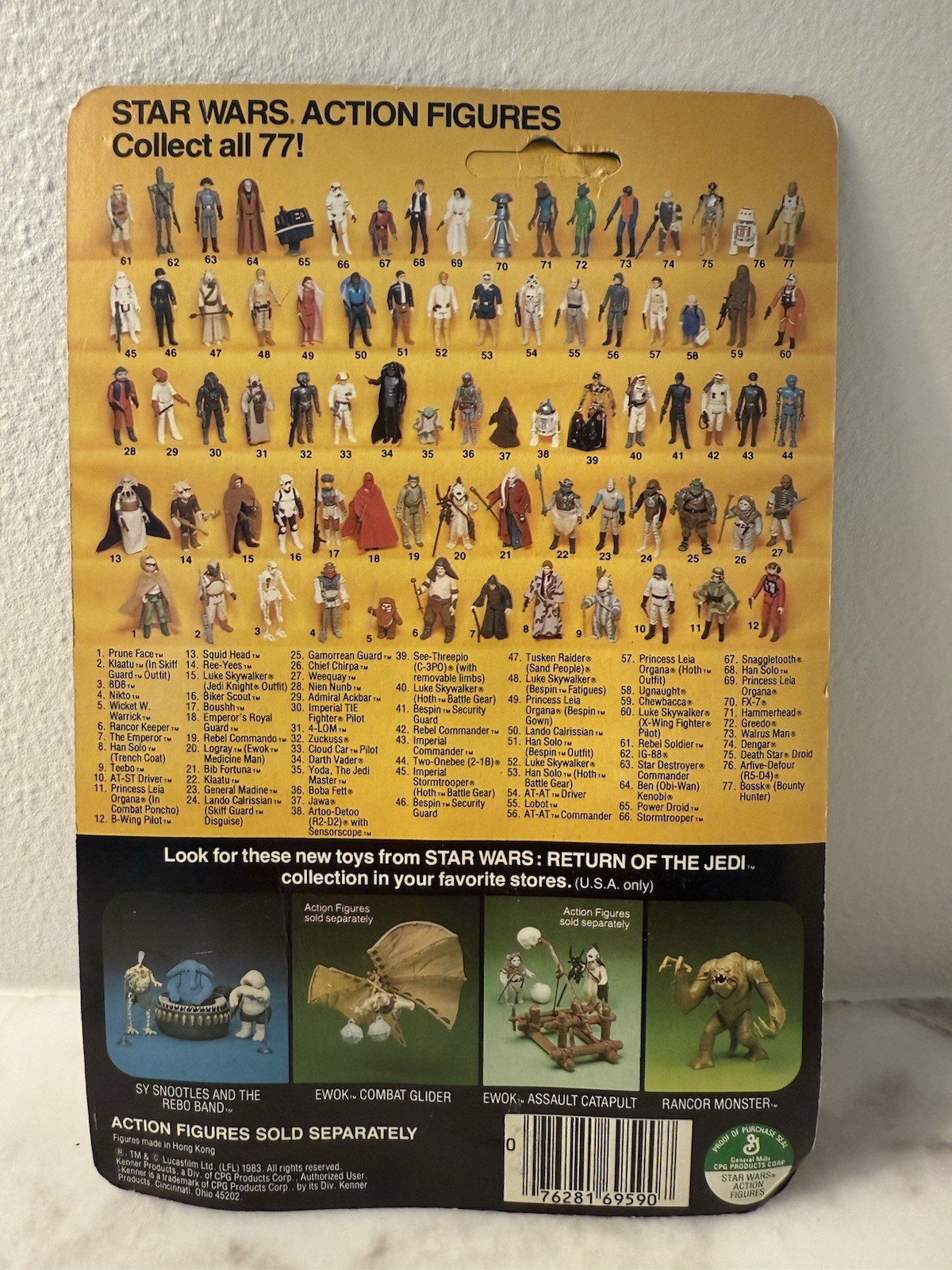 Klaatu (In Skiff Guard Outfit) sold