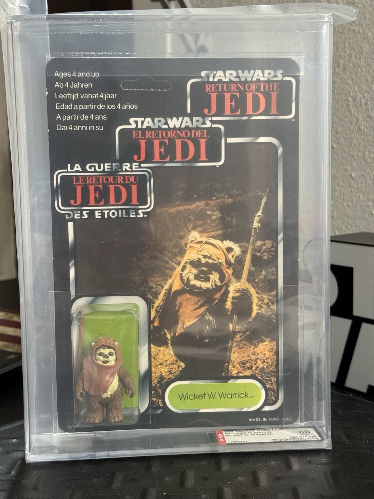 Wicket W. Warrick sold