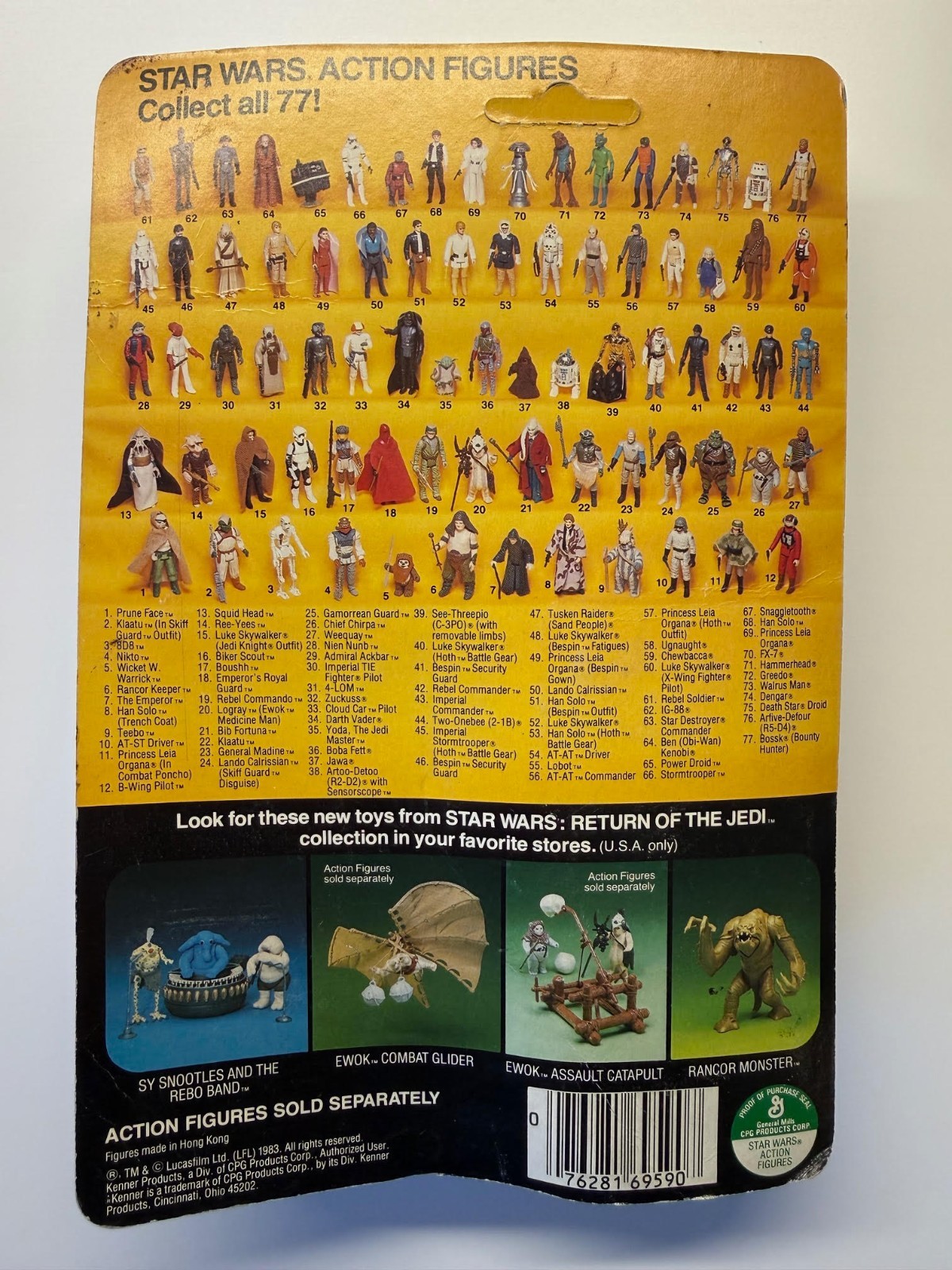 Imperial Stormtrooper sold