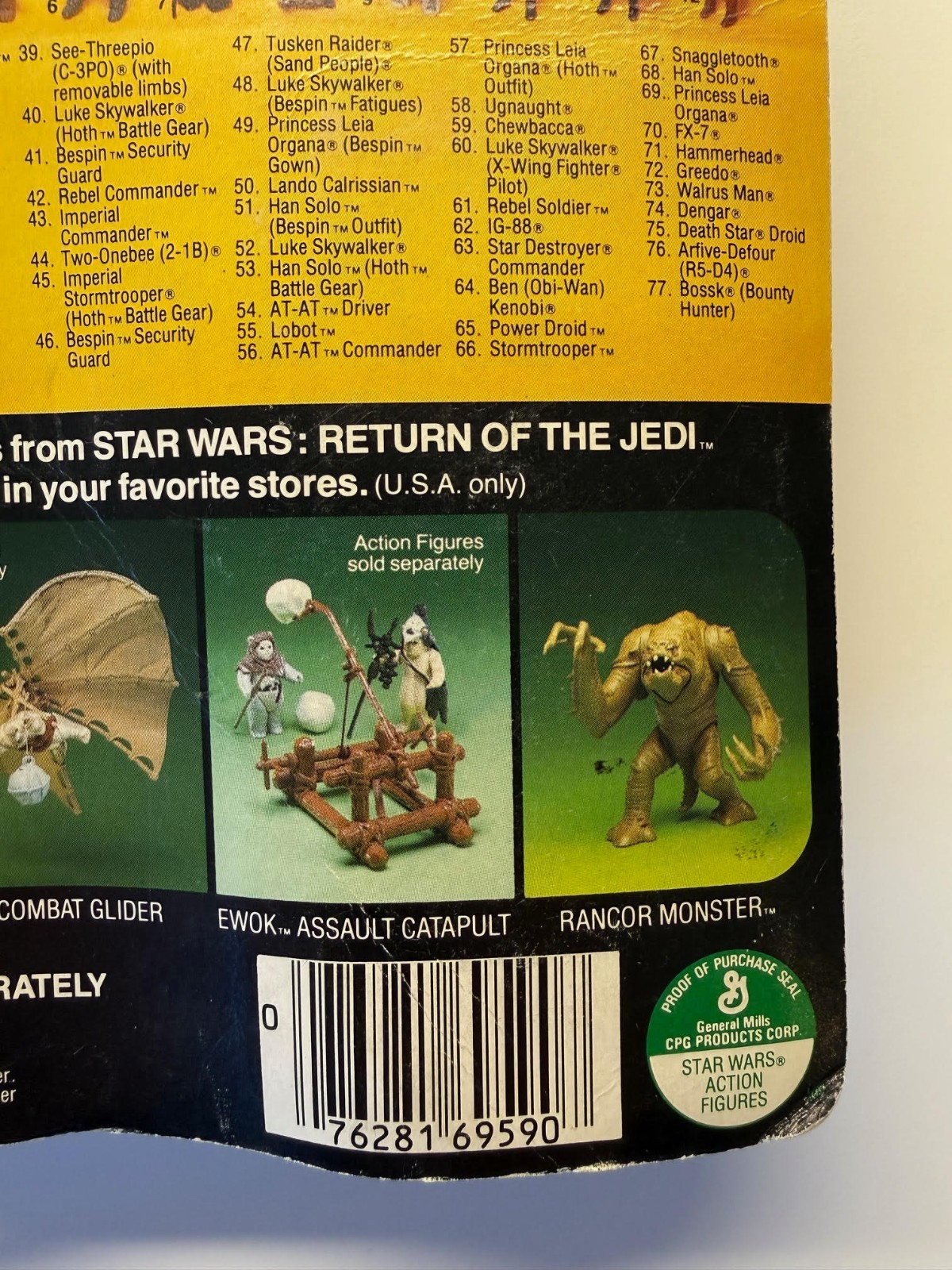 Imperial Stormtrooper sold