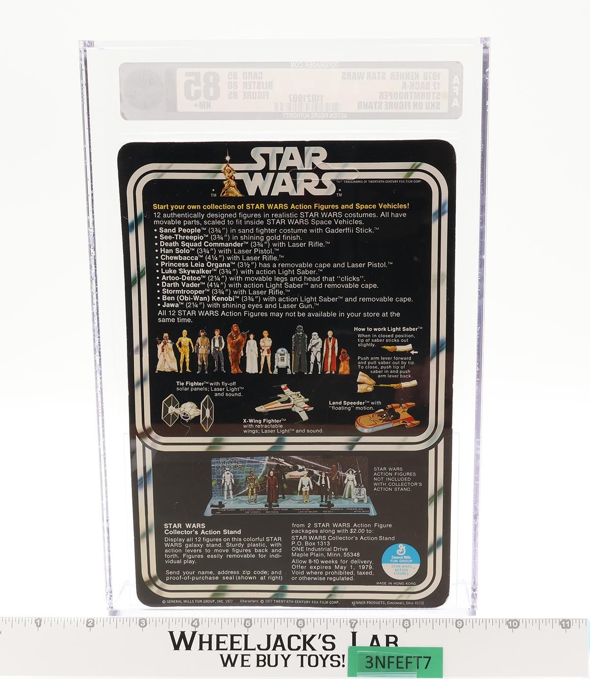 Imperial Stormtrooper sold