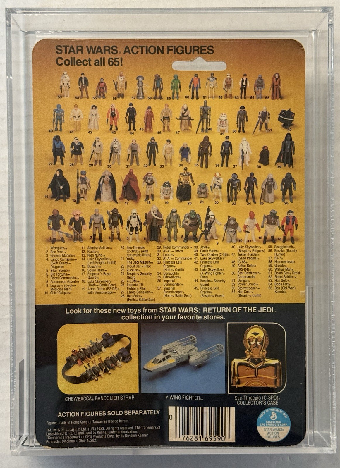 R5-D4 (Arfive-Defour) sold