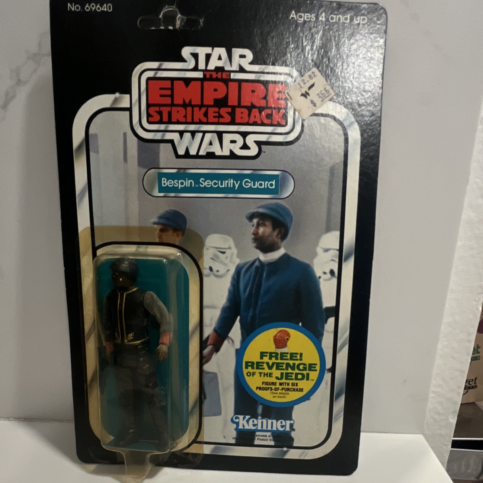 Bespin Security Guard (Black) sold