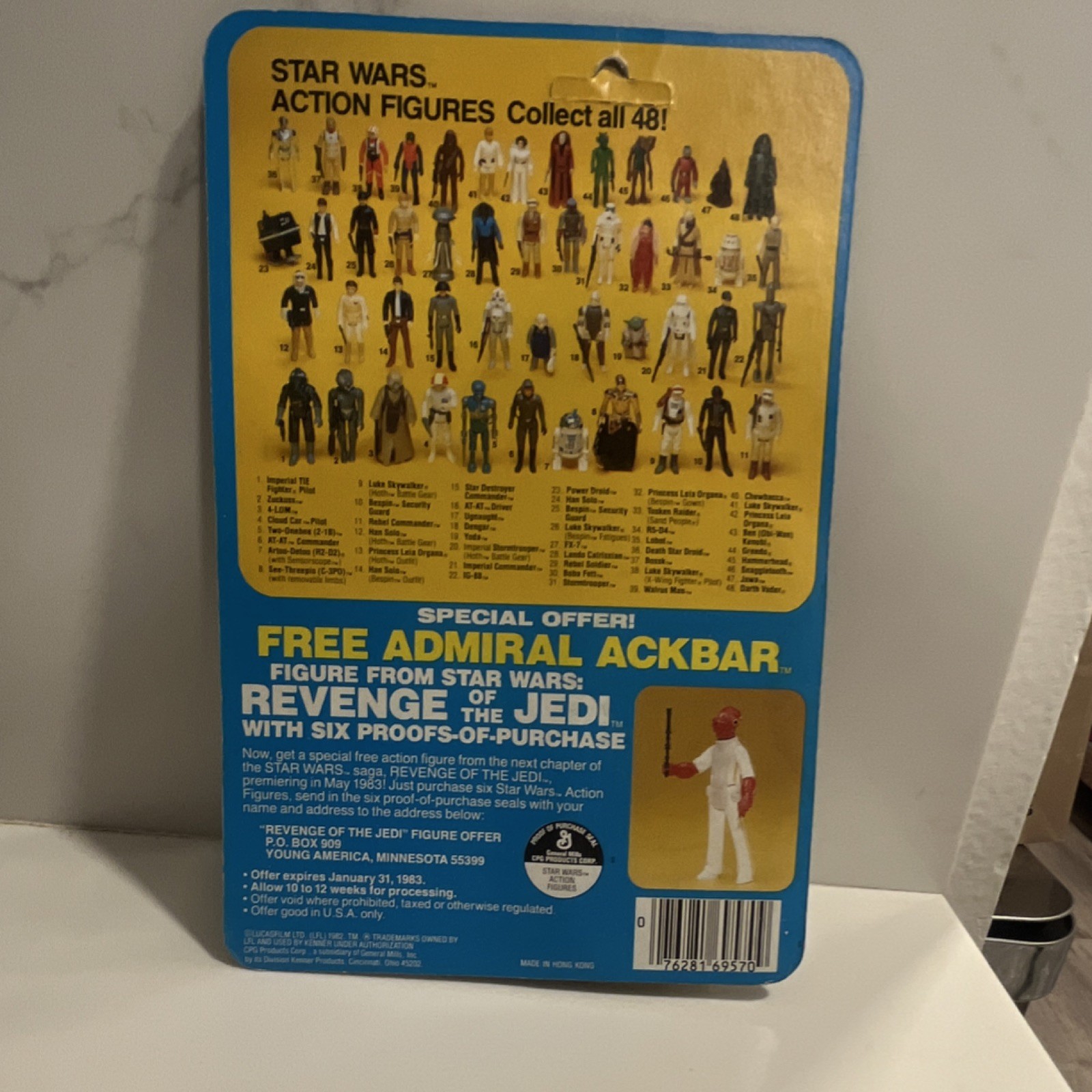 Bespin Security Guard (Black) sold