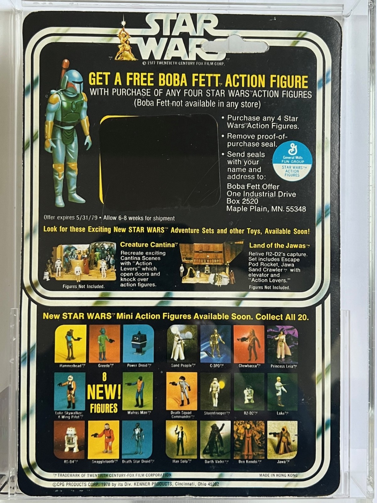 R5-D4 (Arfive-Defour) sold