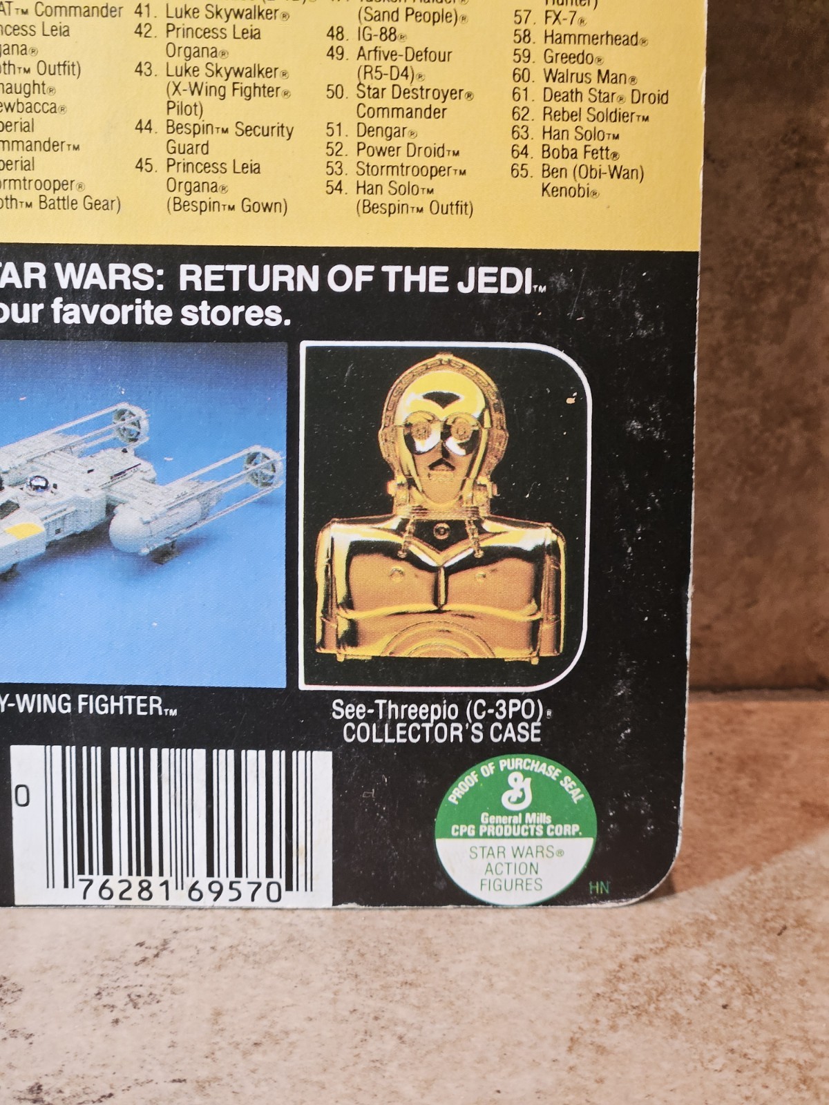 Bossk (Bounty Hunter) sold