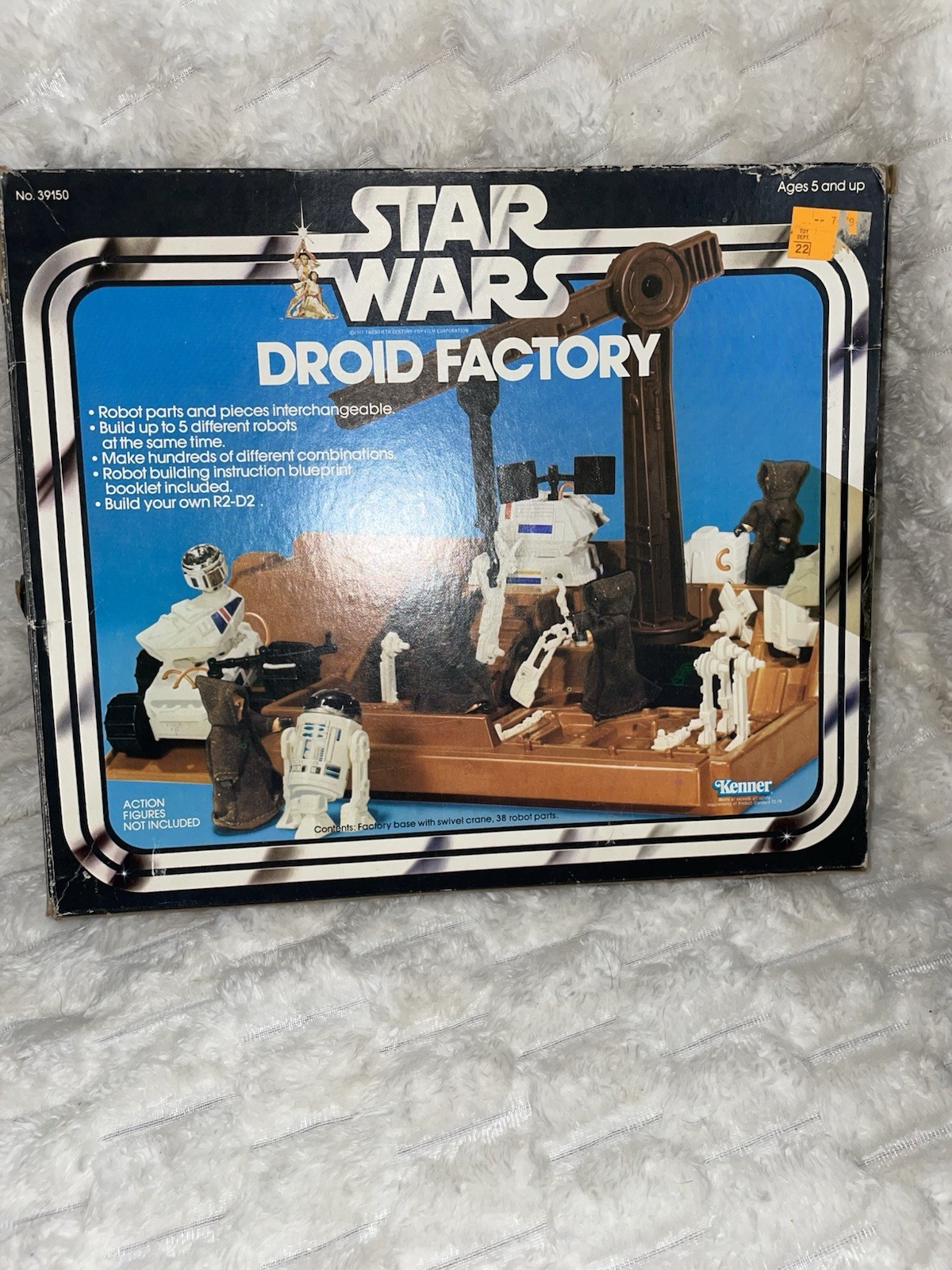 Droid Factory sold