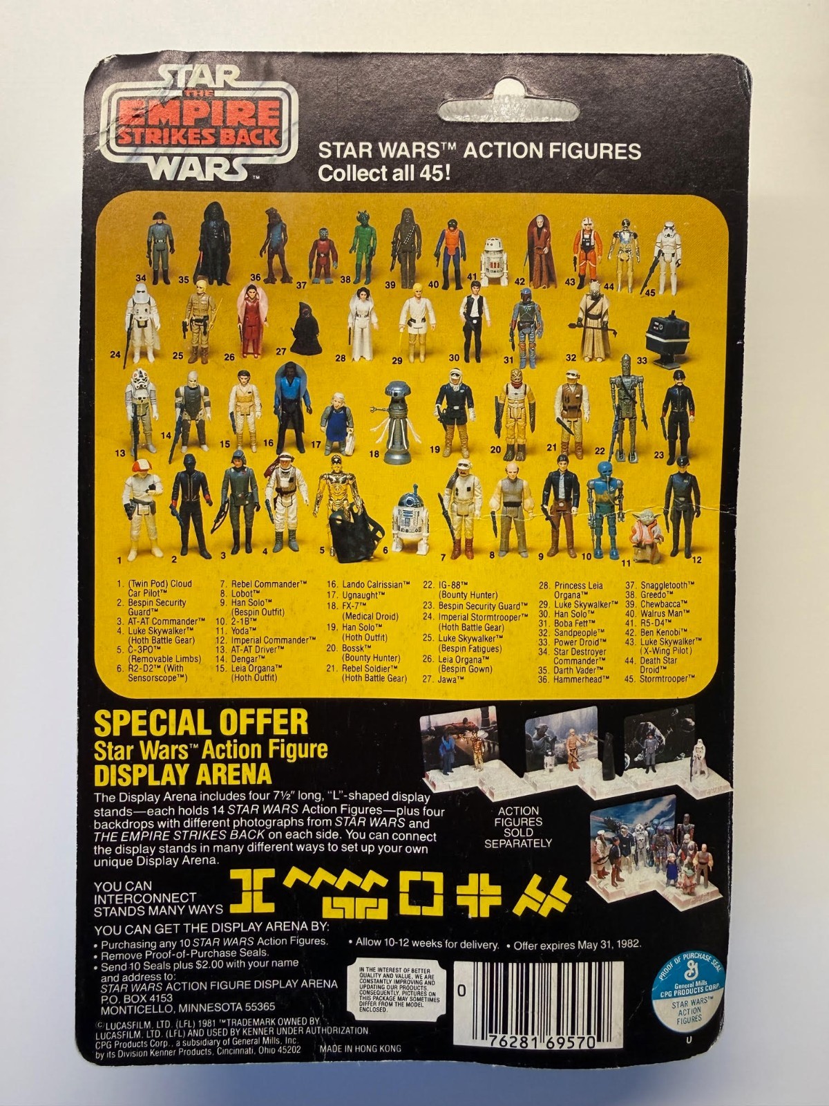 Death Squad Commander (Star Destroyer Commander) sold