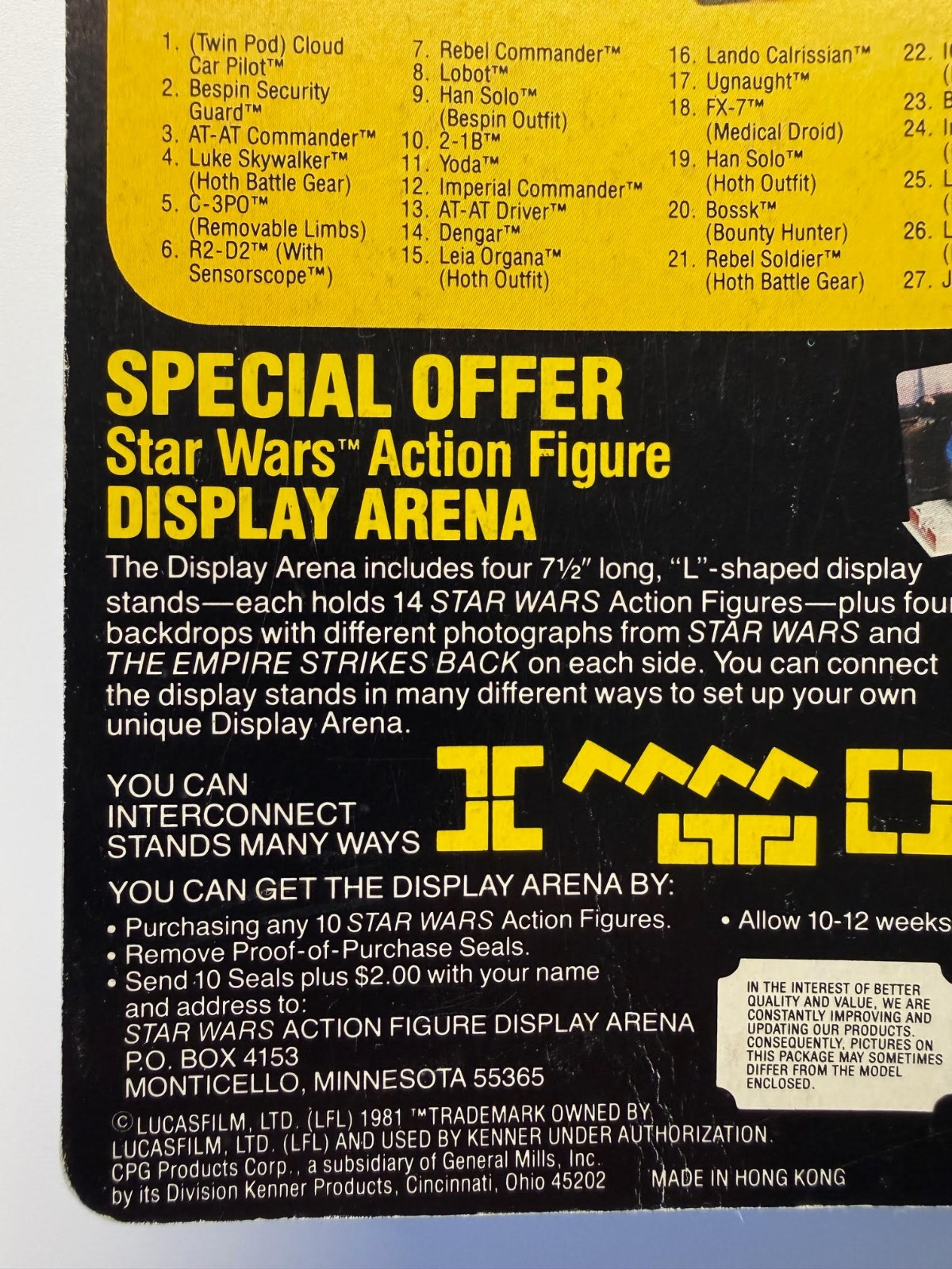 Death Squad Commander (Star Destroyer Commander) sold