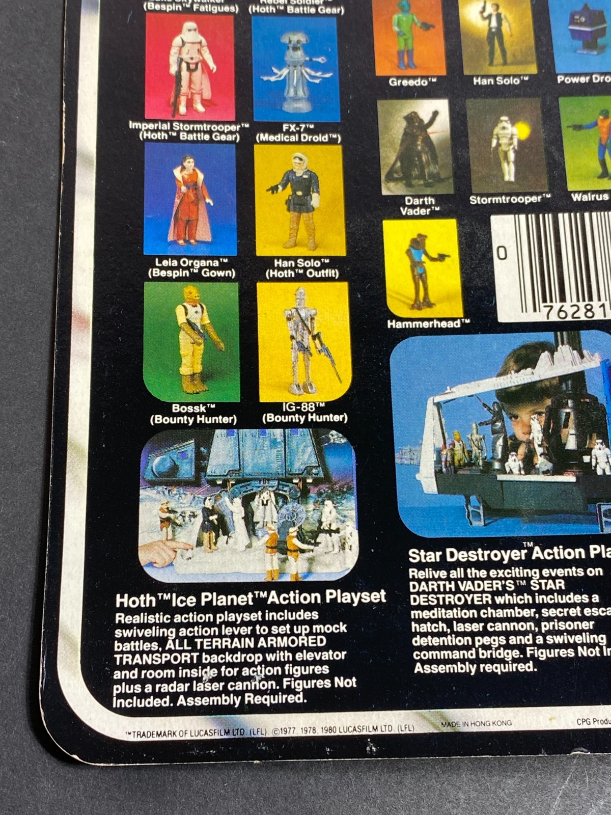 Yoda, The Jedi Master sold