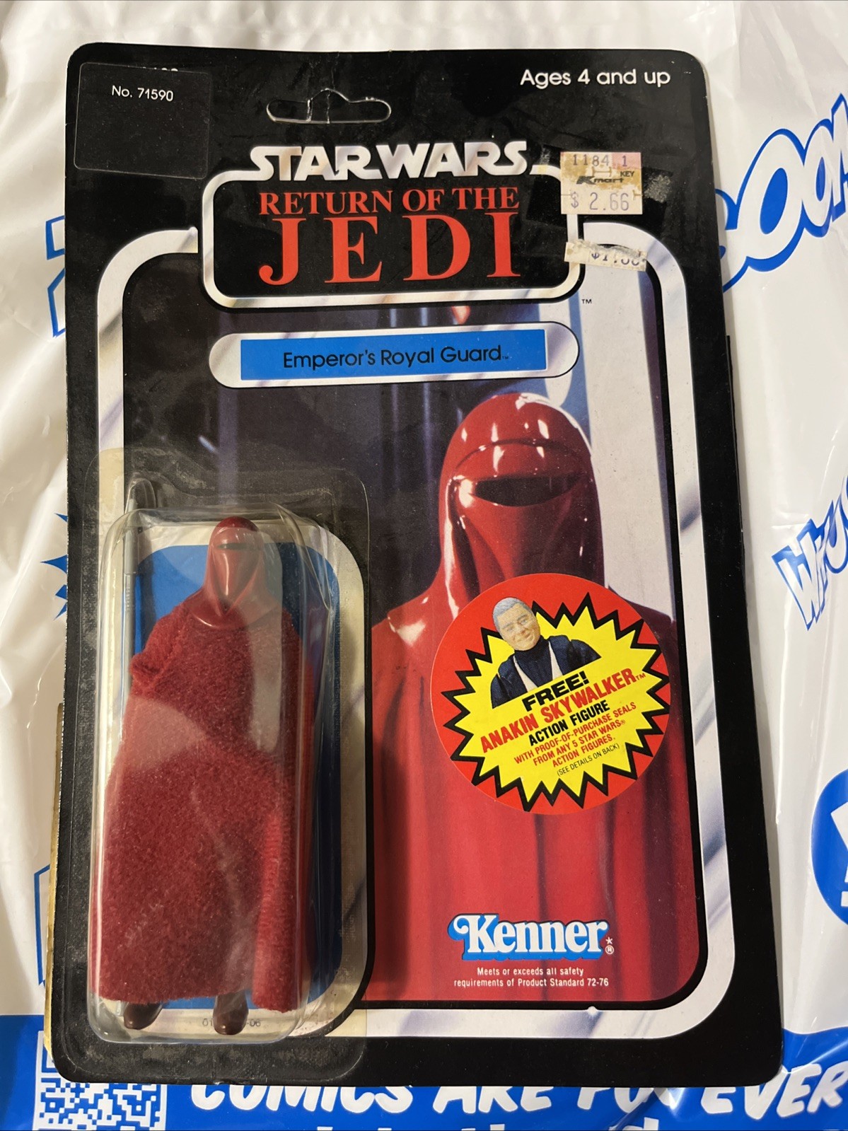 Emperor's Royal Guard sold