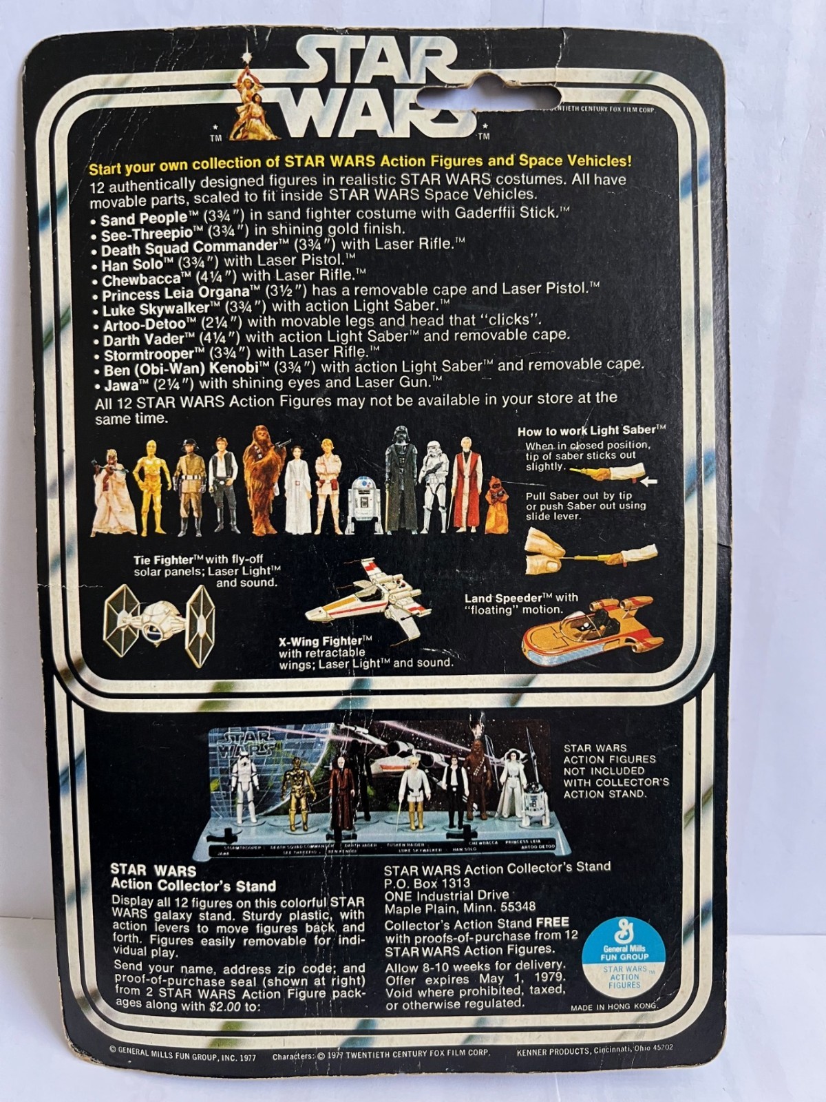 C-3PO (See-Threepio) sold