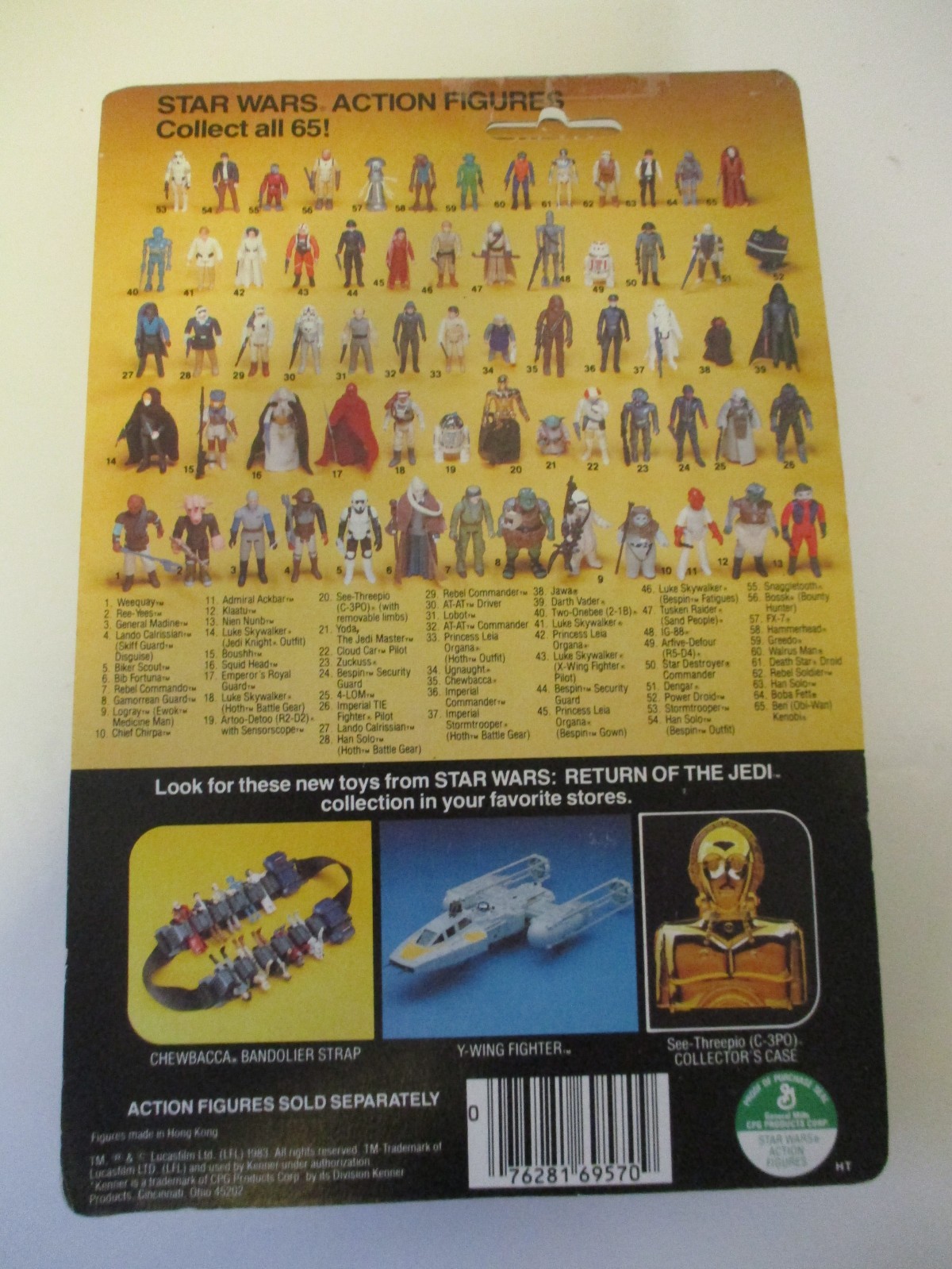 Gamorrean Guard sold