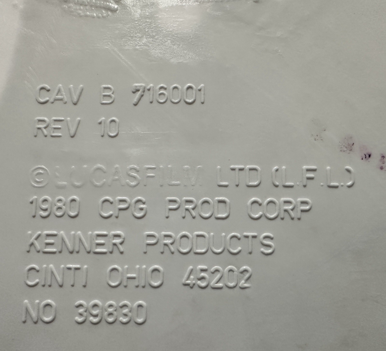 Imperial Attack Base sold