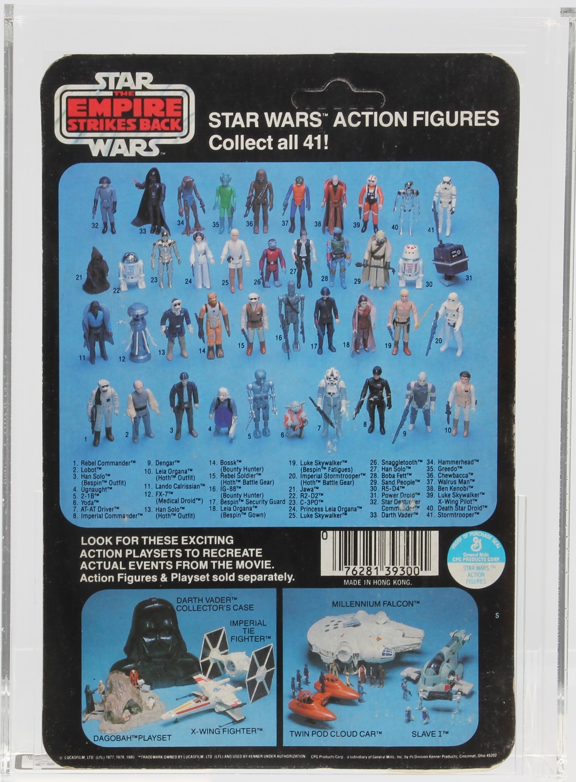 2-1B (Two-Onebee) sold