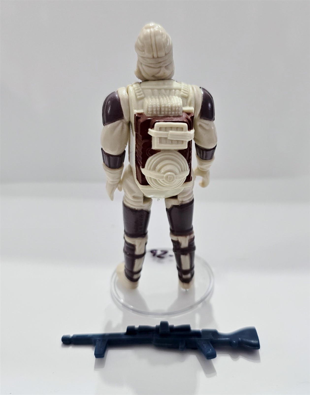 Dengar sold