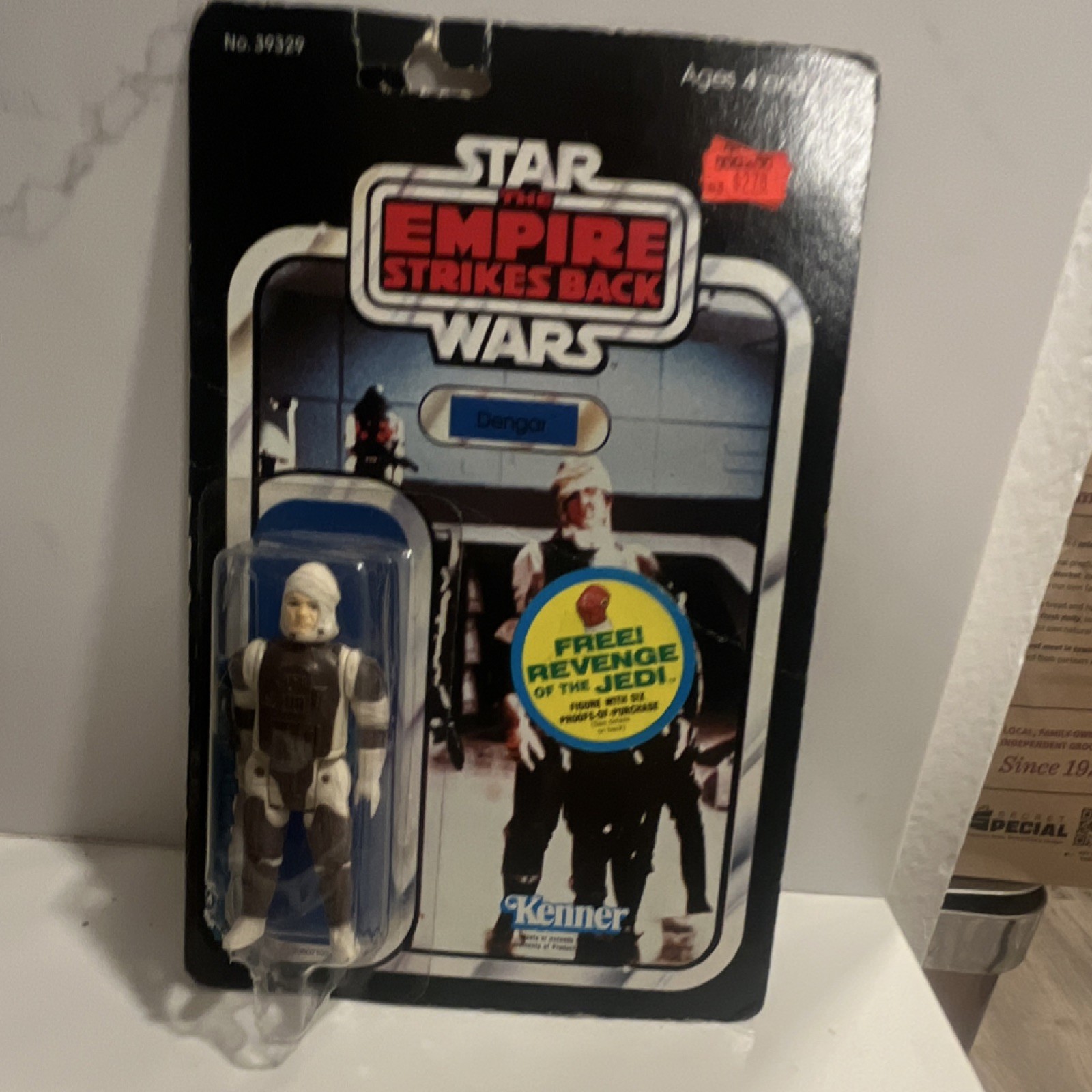 Dengar sold