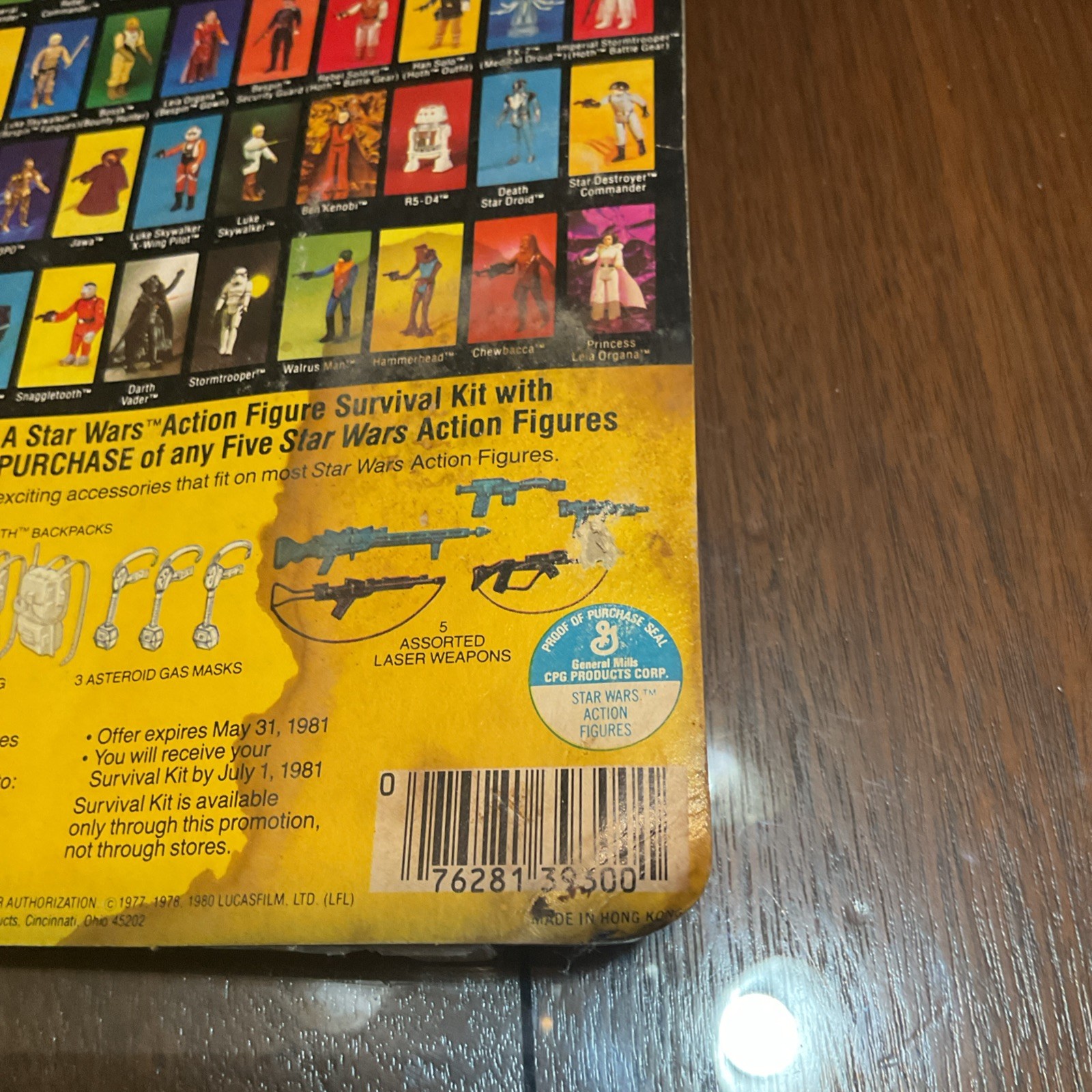 Han Solo (Bespin Outfit) sold