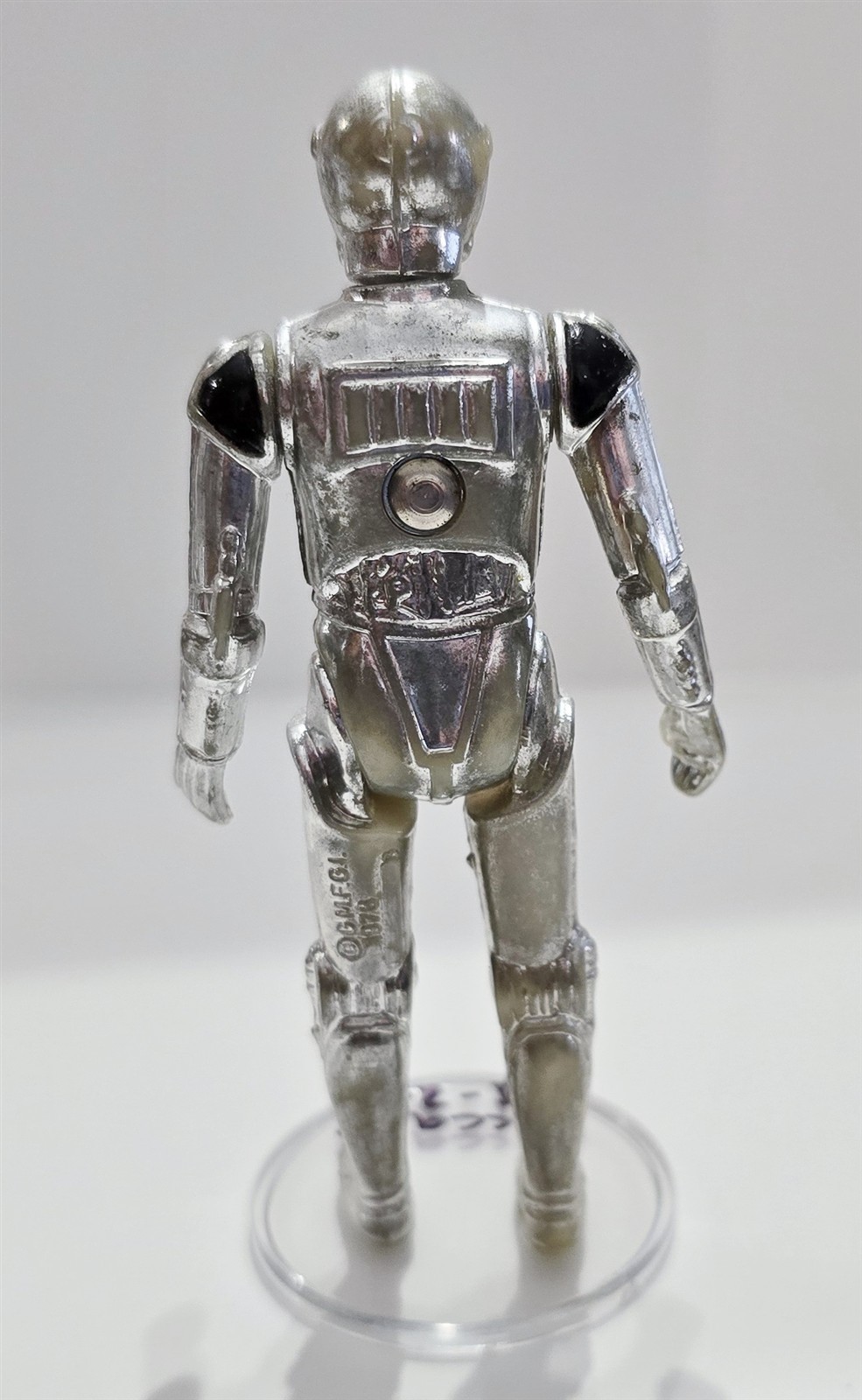 Death Star Droid sold