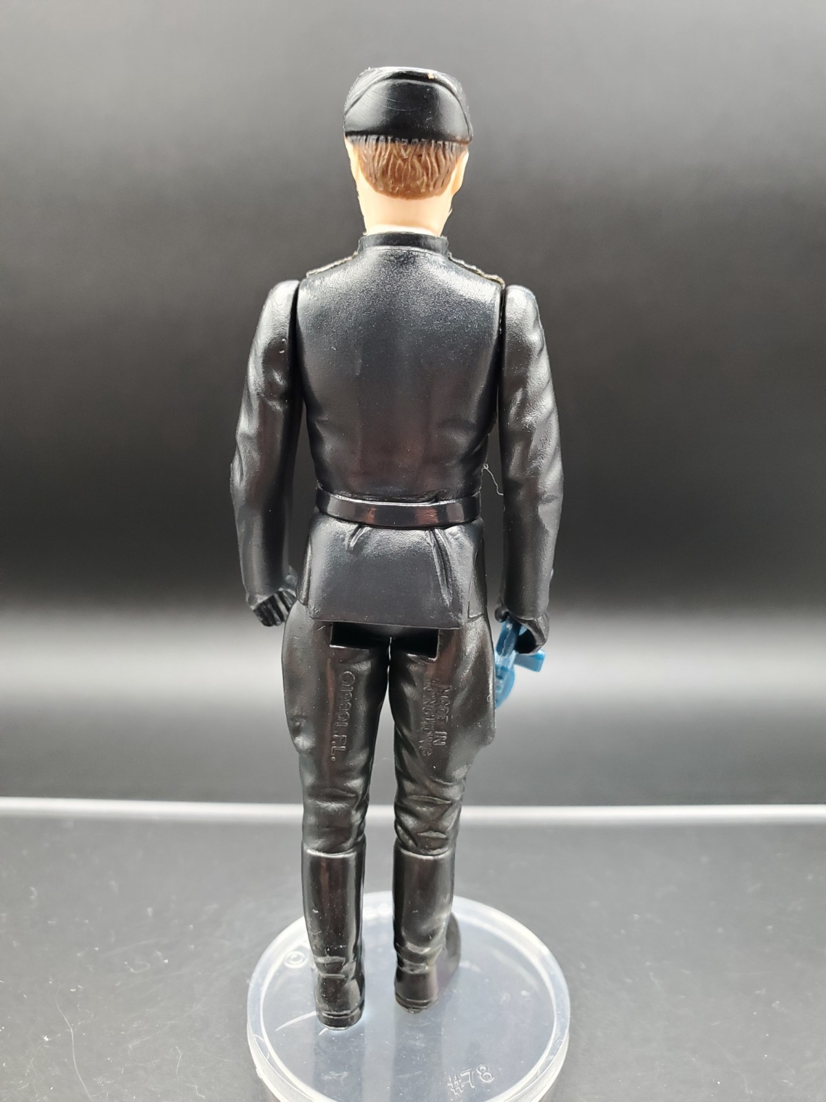 Imperial Commander sold