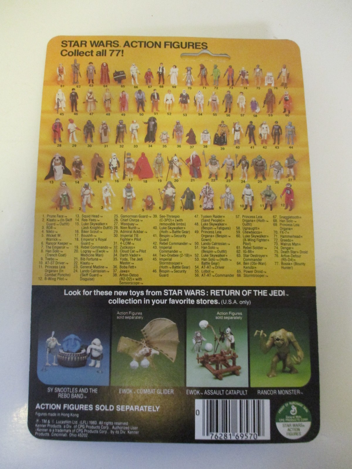 Imperial Commander sold