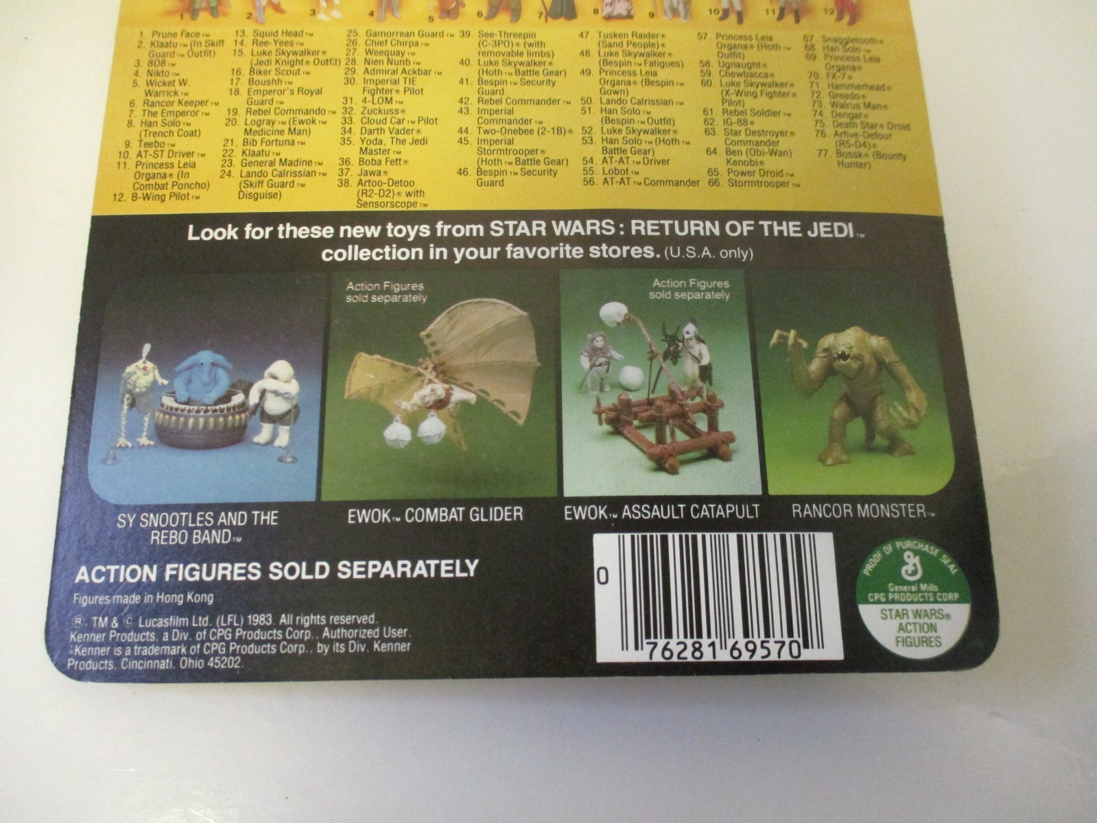 Imperial Commander sold