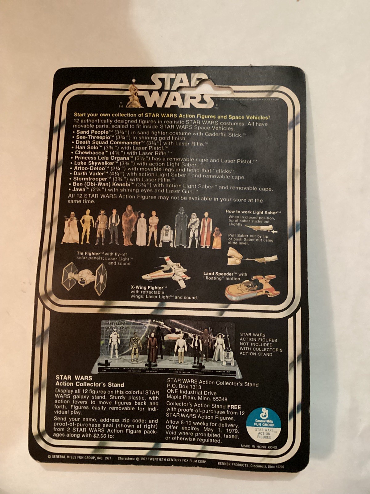 Princess Leia Organa sold