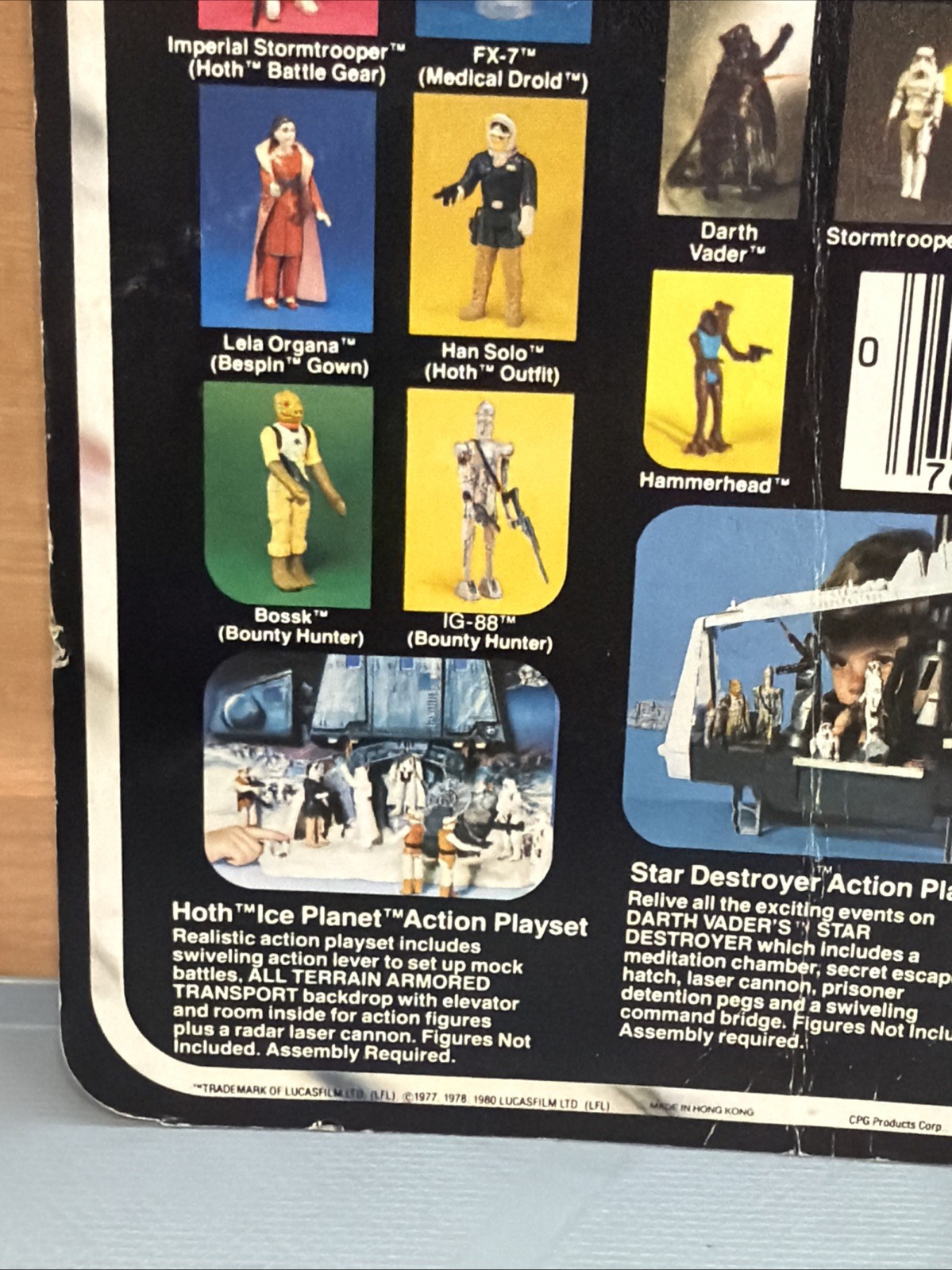 Lando Calrissian sold