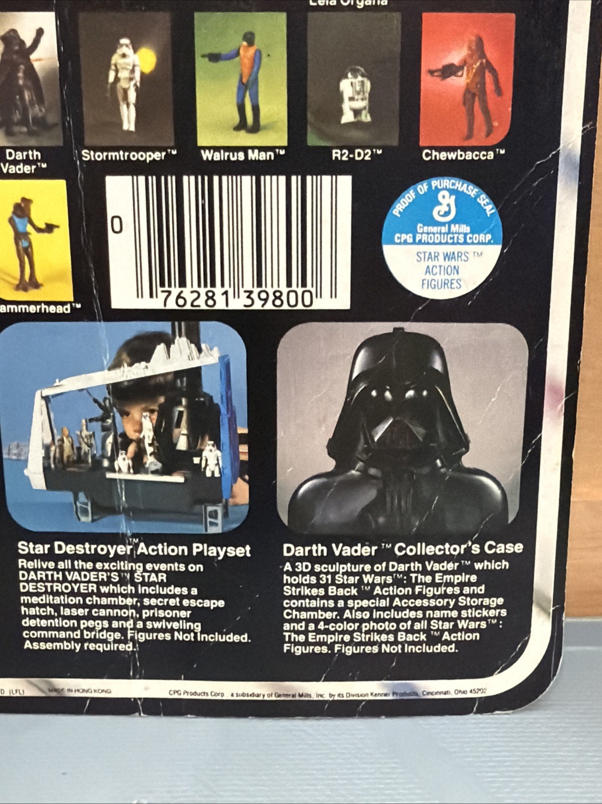 Lando Calrissian sold