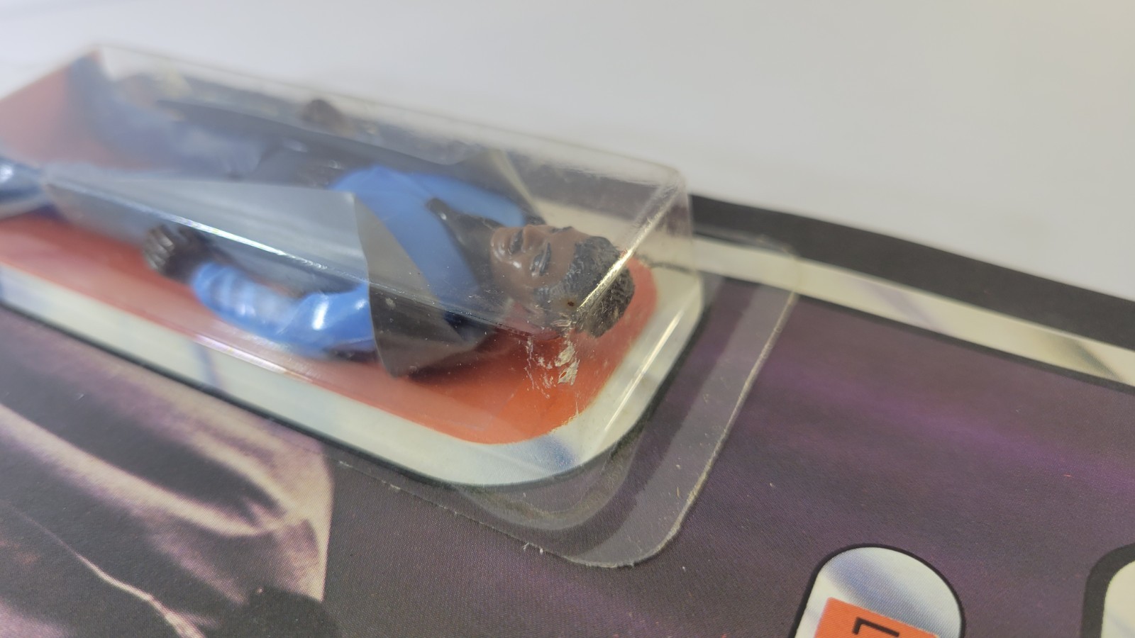 Lando Calrissian sold