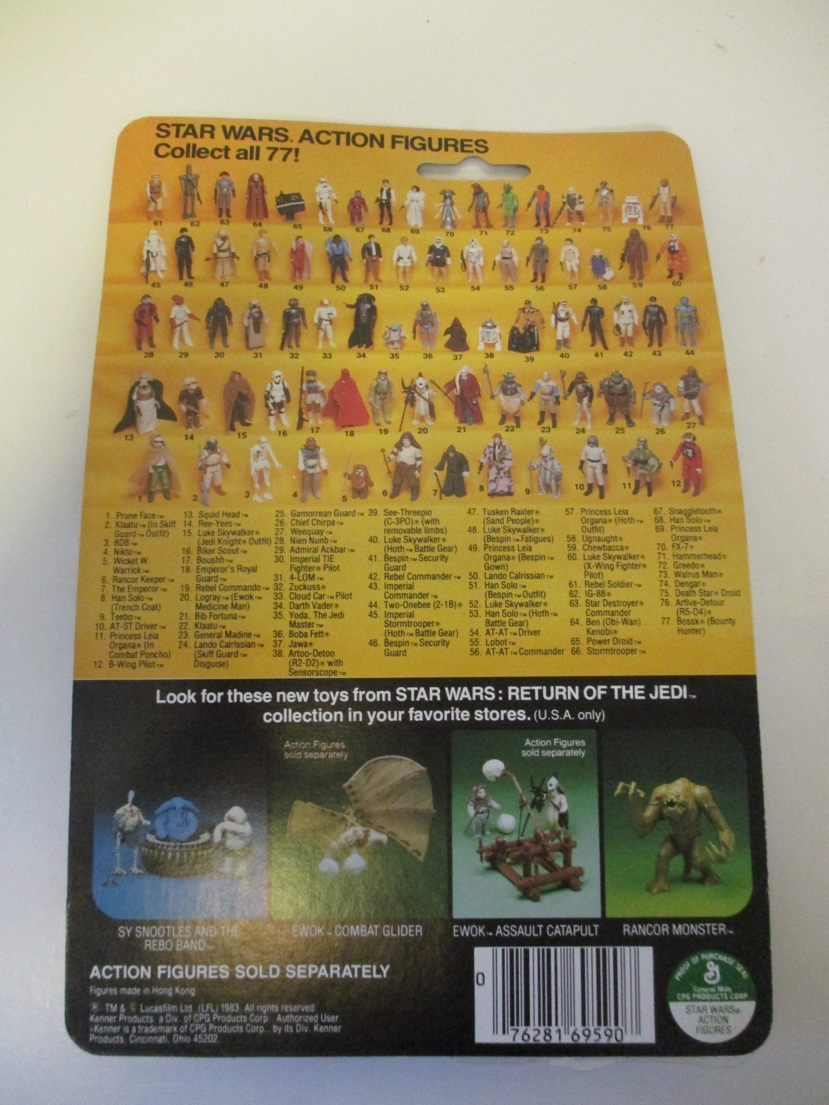 Lando Calrissian sold