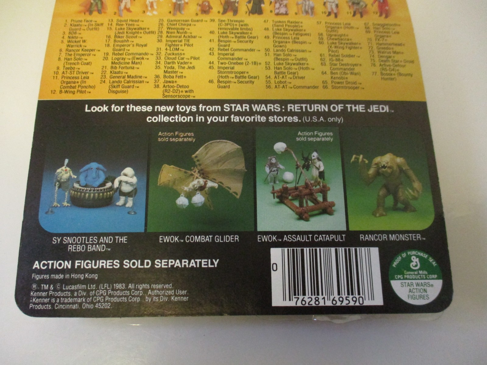 Lando Calrissian sold