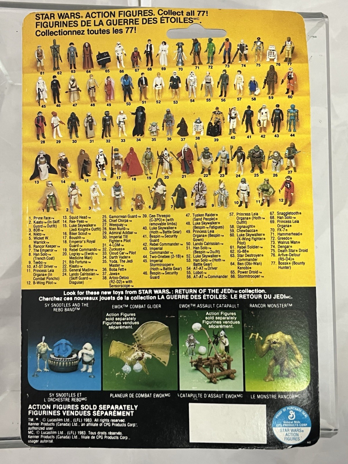 Princess Leia Organa (In Combat Poncho) sold